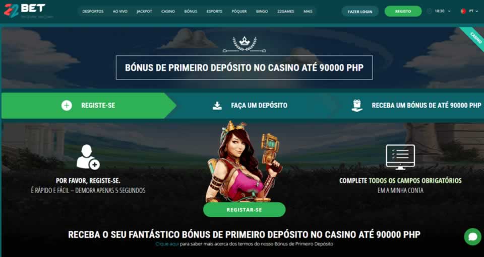 betino