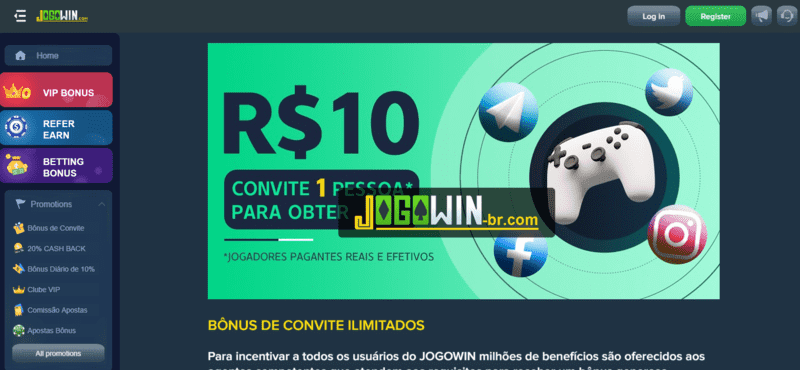iiwin