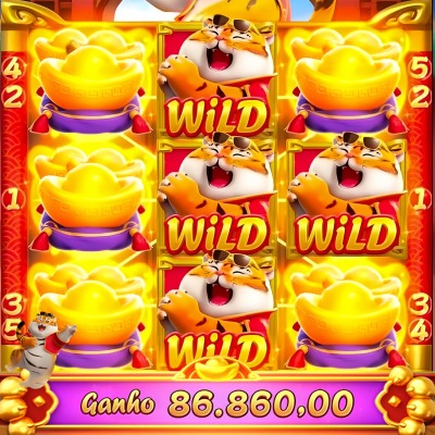 iwild