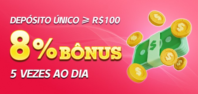 Galo transmissão