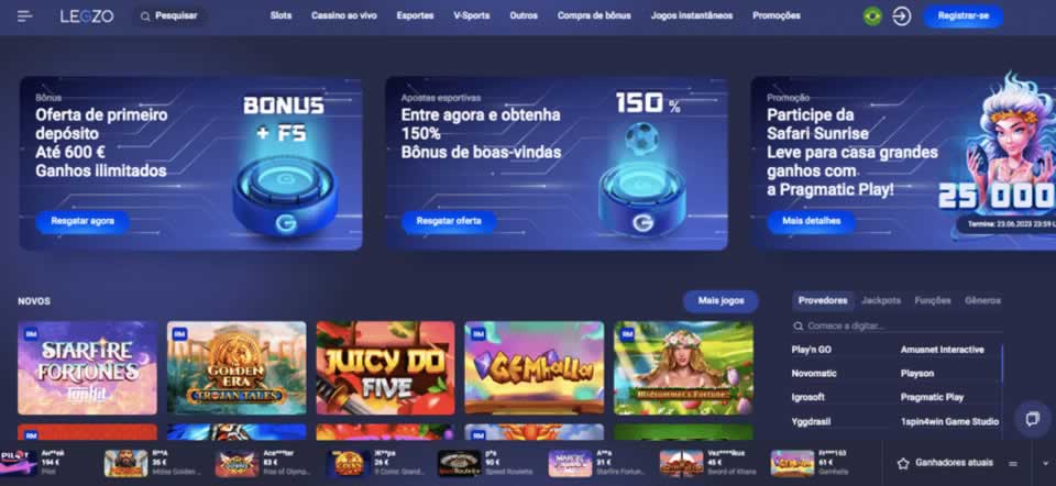 win444 com